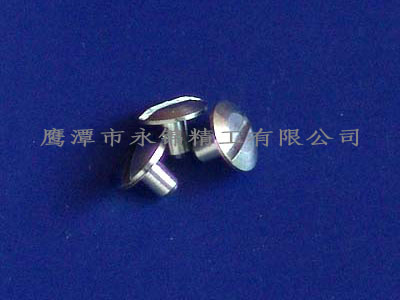 螺絲螺母