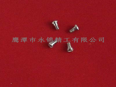 螺絲螺母